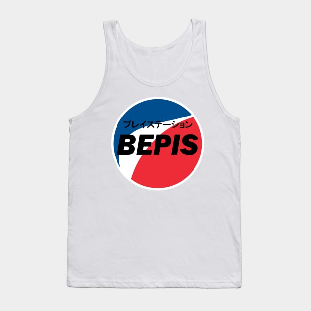 BEPIS AESTHETIC JAPANESE Tank Top by CloudyStars